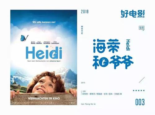新加坡身份证怎么买高仿