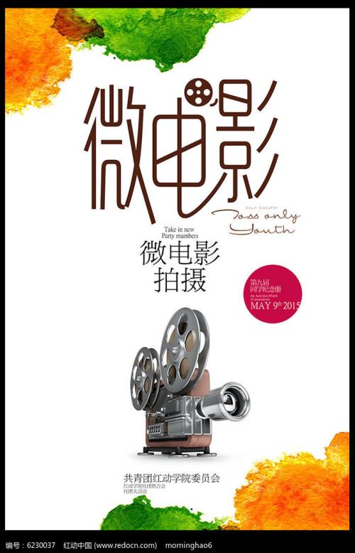 瑞士护照哪里可以做假的