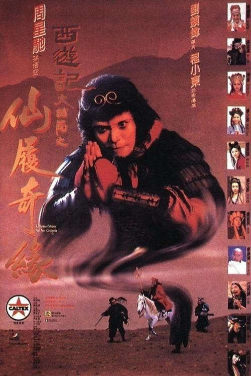 一比一仿捷克护照样本